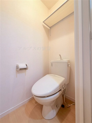 【トイレ】 | サニーヒルズ Ⅱ