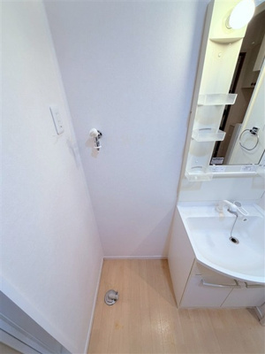 【その他】 | サニーヒルズ Ⅱ