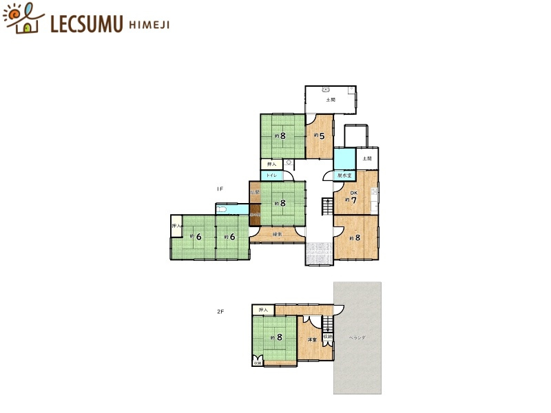 たつの市誉田町長真／中古戸建