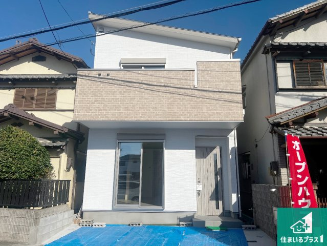 20(祝)21(土)22(日)現地説明会　柏原市法善寺　限定1邸