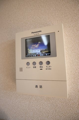 【セキュリティ】 | プロニティ美原 | TVインターホン