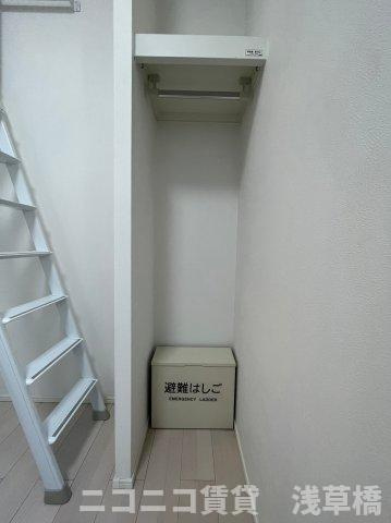 サヴォイ赤羽の収納