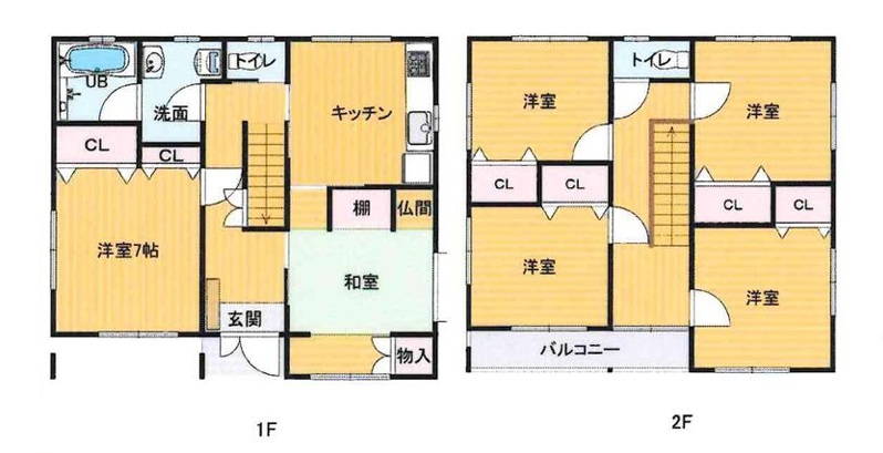 熊谷市中古住宅