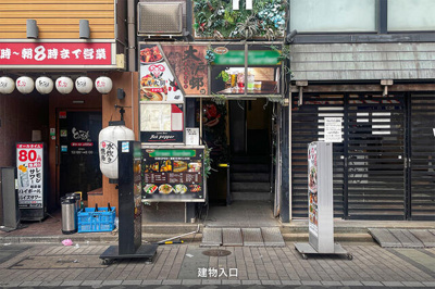 【周辺】 | 西形ビル