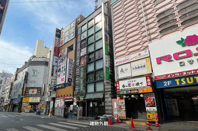 【周辺】 | 西形ビル