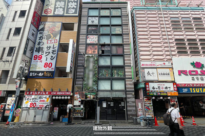 【周辺】 | 西形ビル