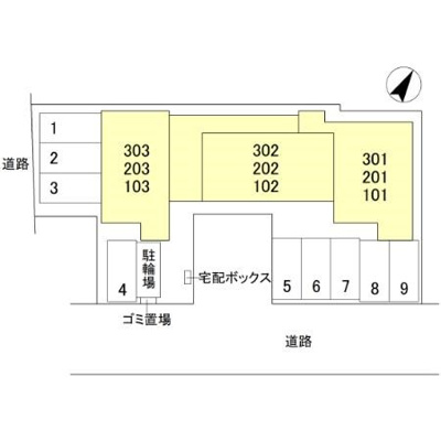 【キッチン】 | グランマーリエ