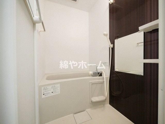 Park Lane Minamiの浴室|日々の暮らしに欠かせないお風呂です