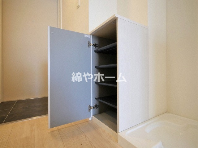 Park Lane Minamiのその他