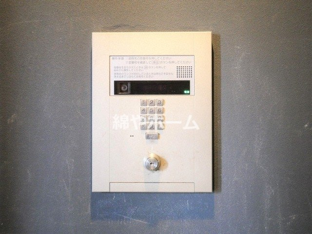 Park Lane Minamiのセキュリティ