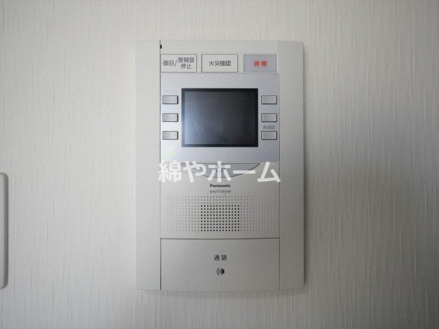 Park Lane Minamiのセキュリティ