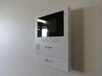 【設備】 | ユアーズハイム