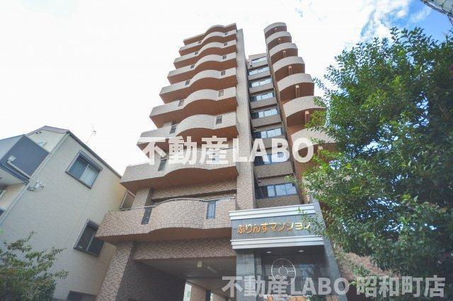 ぷりんすマンション