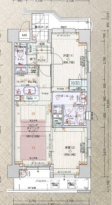 エステムプラザ心斎橋Ⅱノール・ロジェ