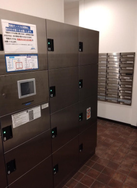 アーバネックス西長堀のその他共用部分