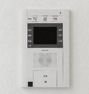 アーバネックス心斎橋Ⅱのセキュリティ