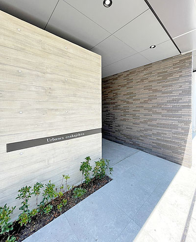 アーバネックス大阪城北のエントランス