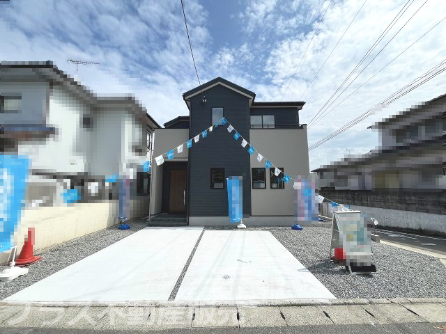 【外観】 | 春日市惣利4丁目1期　1号棟（全1棟）【仲介手数料無料・0円】 | 現地写真。同じ物件を見るなら、プラス不動産販売にお任せ下さい。