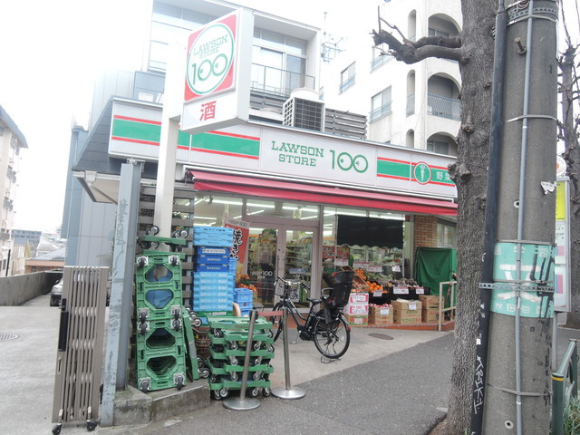 ヴィラ代沢のその他|ローソンストア100池尻店