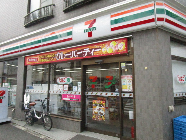 ヴィラ代沢のその他|セブンイレブン世田谷代沢3丁目店
