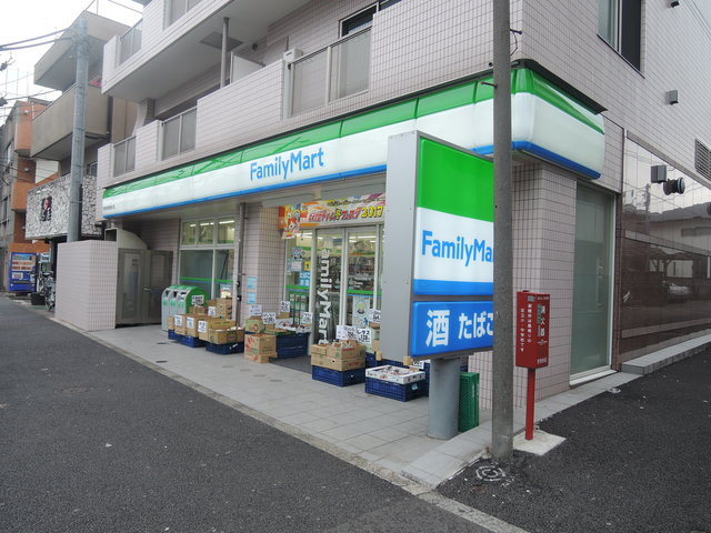 ヴィラ代沢のその他|ファミリーマート世田谷淡島通り店