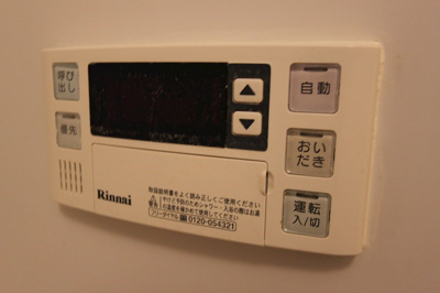 【設備】 | カスタリア押上