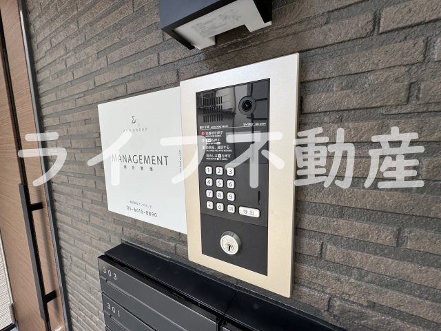 Jino徳庵のセキュリティ