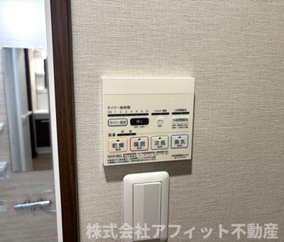 【その他】 | THE APARTMENT福山駅前 | 浴室換気乾燥機パネル