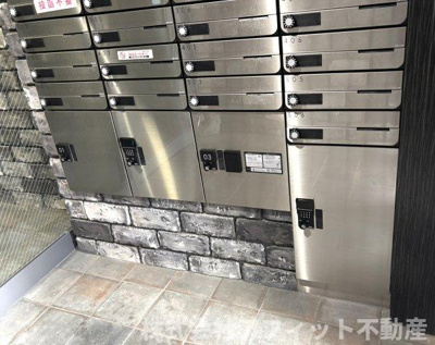 【その他】 | THE APARTMENT福山駅前 | 宅配ボックス