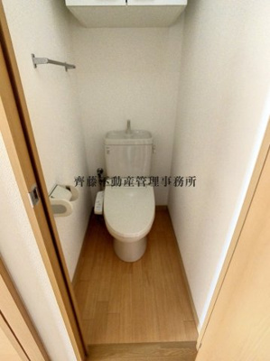 【トイレ】 | サンライズ旭 | 温水洗浄暖房便座がついてて快適に過ごせるトイレ。