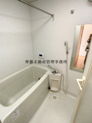 【浴室】 | サンライズ旭 | いつでもあったかお風呂に入れる追い炊き機能付き！