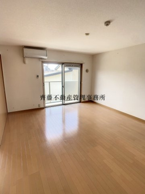 【洋室】 | サンライズ旭