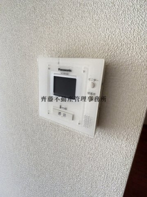 【セキュリティ】 | サンライズ旭 | お子様の留守番なども安心の来客が確認できるTVインターホンとデジタルキー