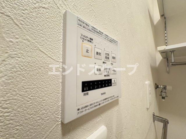 ミラマール　Ｂの設備|高崎、前橋、伊勢崎エリアのお部屋探しはエンドスケープまで！お客様の理想お聞かせ下さい♪