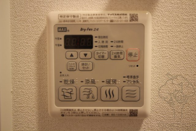 プレサンス梅田北ディアの設備
