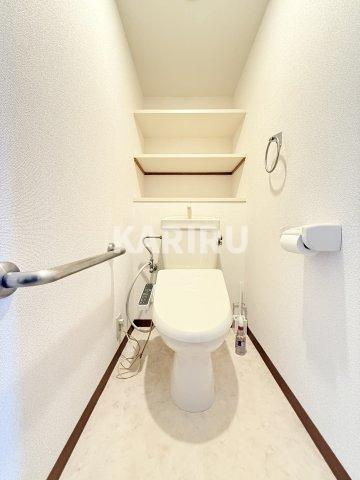 サンファースト京橋のトイレ