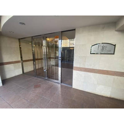 【エントランス】 | プレール月島RIVAGE（プレール月島リバージュ）