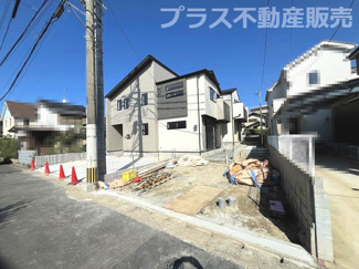 【外観】 | まもなく完成。ご内覧は可能です。ご見学はプラス不動産販売にお任せ下さい。