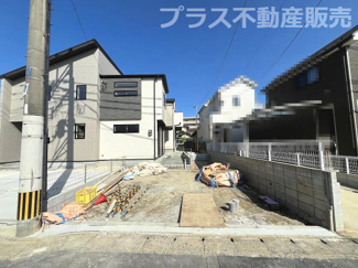 【外観】 | 現地写真。同じ物件を見るなら、プラス不動産販売にお任せ下さい。