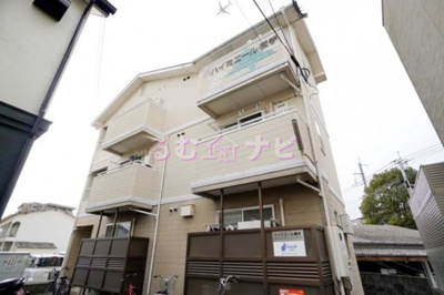 【外観】 | ハイミエール横手