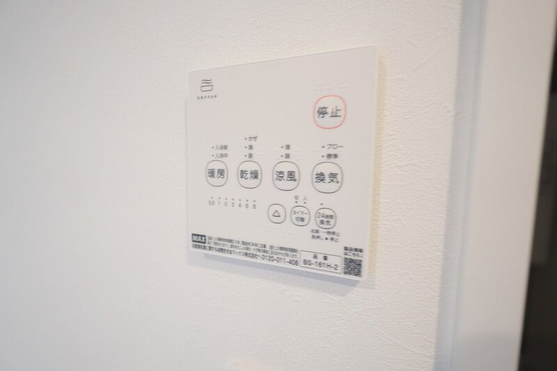 プレジール三軒茶屋 のエントランス|■浴室暖房乾燥機能