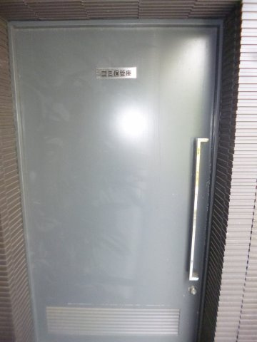 ル・シック湯島のその他共用部分