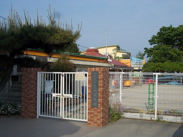 ジャルダンⅡの周辺|小牧市立　小木保育園まで220m