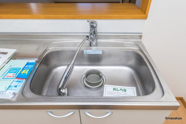 アプリコットのキッチン