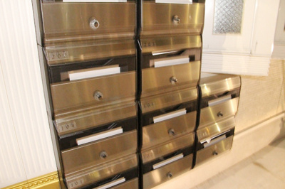 【設備】 | レジデンス本町 | 集合ポスト☆