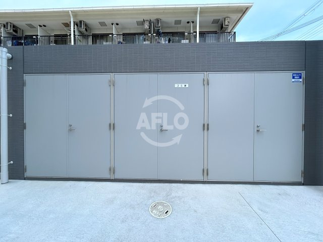 グランパシフィック帝塚山innovationのその他共用部分|グランパシフィック帝塚山innovation　ゴミ置き場