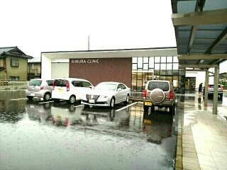 セゾン　五条Ⅰの周辺|木村内科まで400m