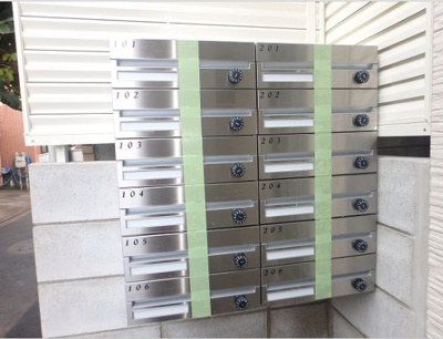 【設備】 | フェリスソフィア | ポスト☆