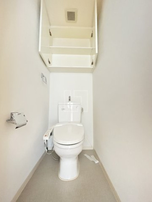 【トイレ】 | アーデンタワー福島ウエスト | アーデンタワー福島ウエスト　温水洗浄便座