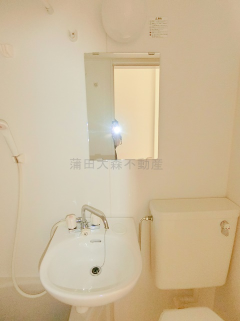 コスモ蒲田の浴室